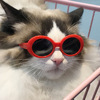 Pet Dog Cat Multi-color Sunglasses Cool Handsome Accessories - Image 4